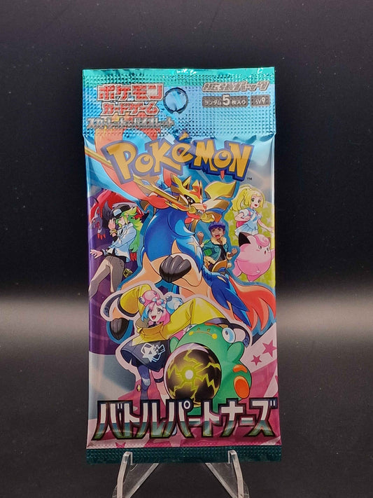 Battle Partners Booster Pack