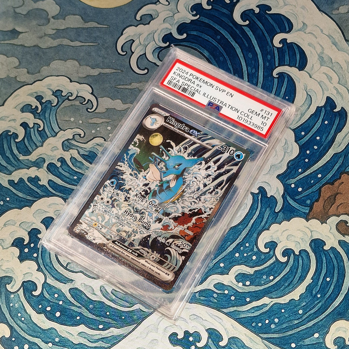 Kingdra ex - SVP 131 - Shrouded Fable Promo - PSA 10
