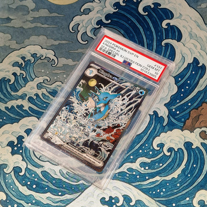 Kingdra ex - SVP 131 - Shrouded Fable Promo - PSA 10