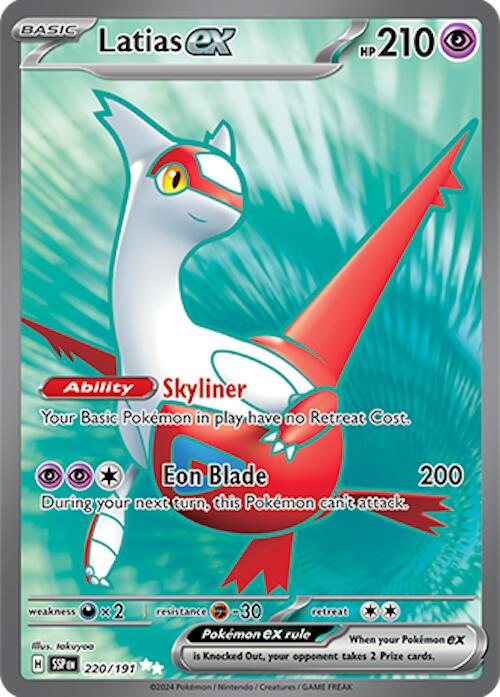 Surging Sparks - 220/191 Latias EX